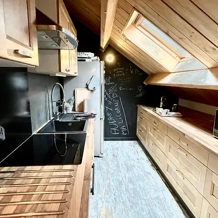 Апартаменты La Sparnacienne *